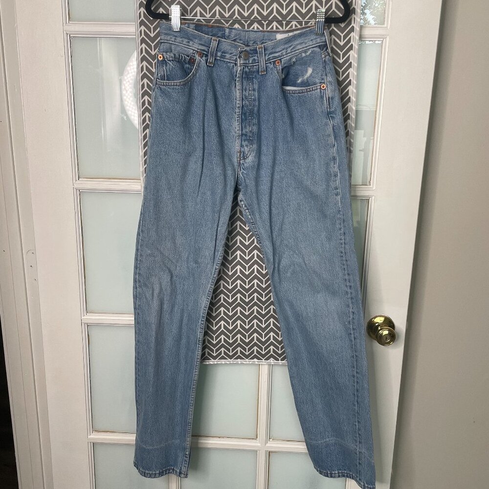 Aligrace | Brigette Baggy Customs Jeans